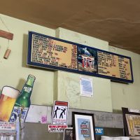 Lisska Bar & Grill - Columbus Dive Bar - Menu
