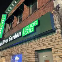 Tony Jaros River Garden - Minneapolis Dive Bar - Outside Sign