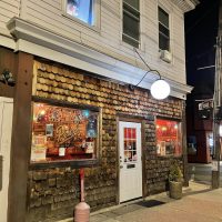 The Pearl of Germantown - Louisville Dive Bar - Exterior