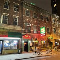 McGlinchey's Bar - Philadelphia Dive Bar - Exterior