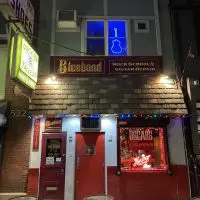 Oscar's Tavern - Philadelphia Dive Bar - Exterior