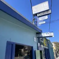 Prince O' Whales - Los Angeles Dive Bar - Exterior
