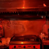 The Old Pink - Buffalo Dive Bar - Grill