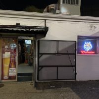 JD's Honky Tonk - Cincinnati Dive Bar - Exterior