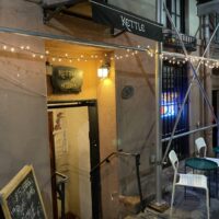 Kettle of Fish - New York Dive Bar - Exterior