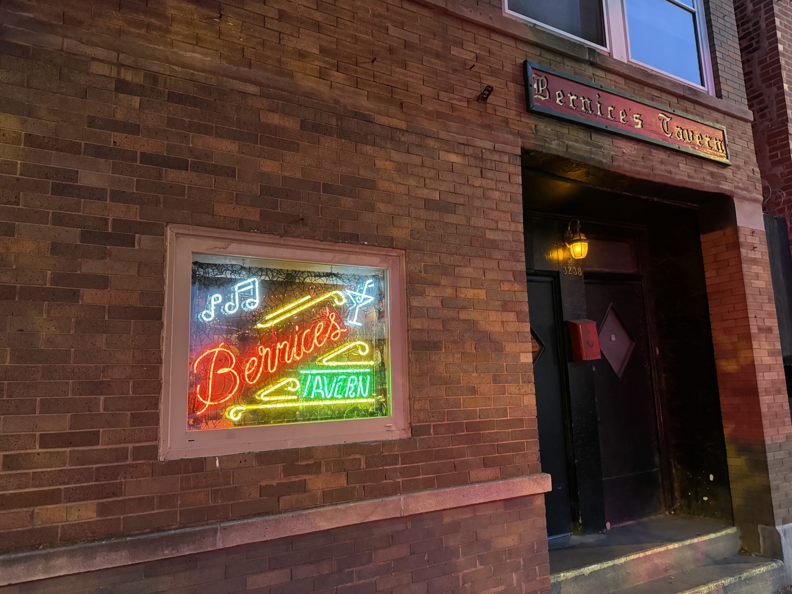 Chicago - Fireside Bowl (2)