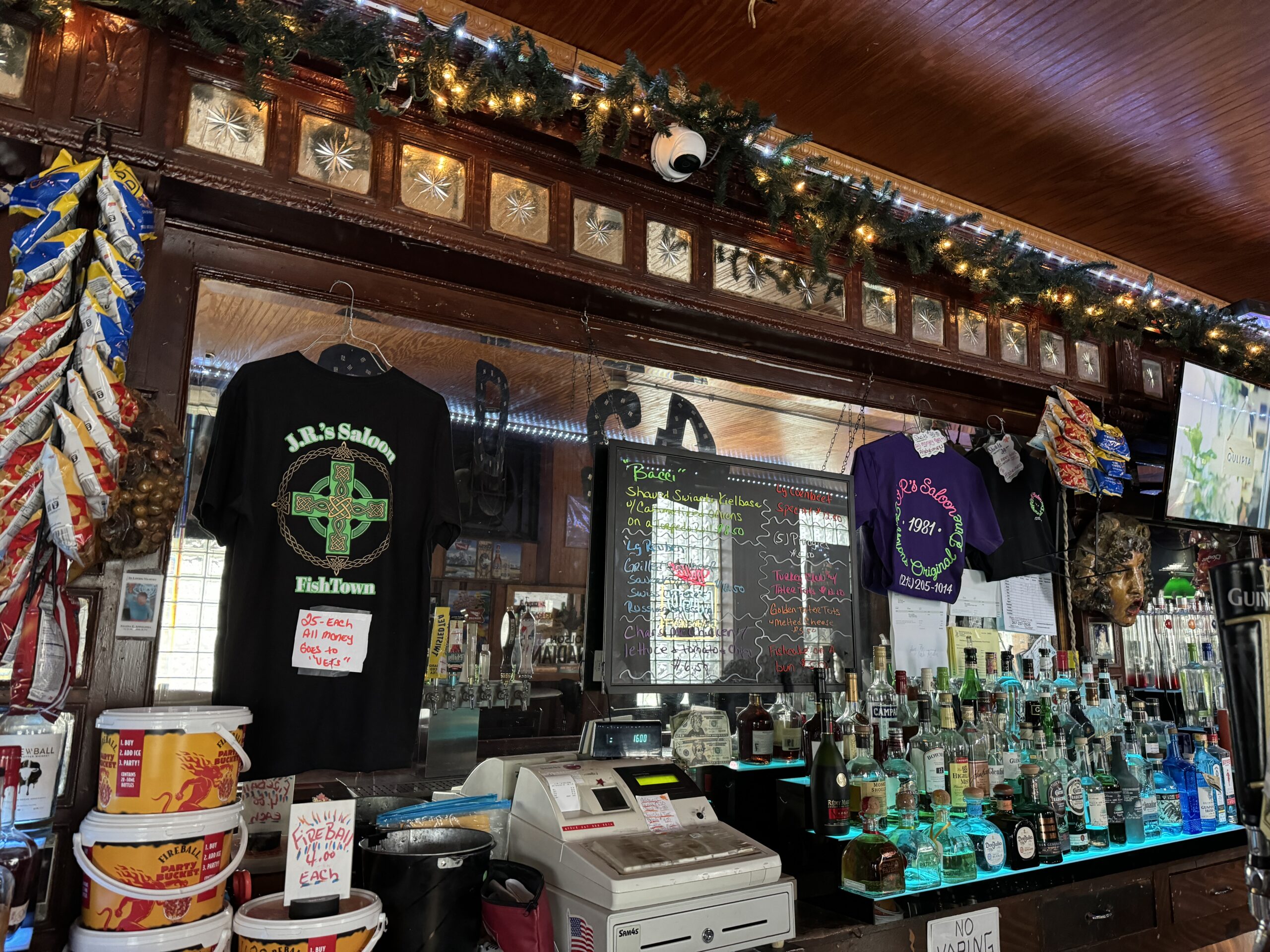 Chicago - Fireside Bowl (2)