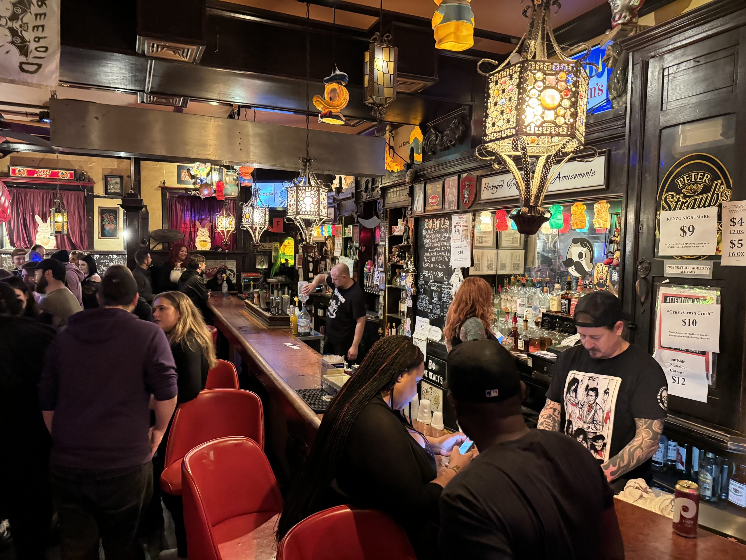 Chicago - Fireside Bowl (2)