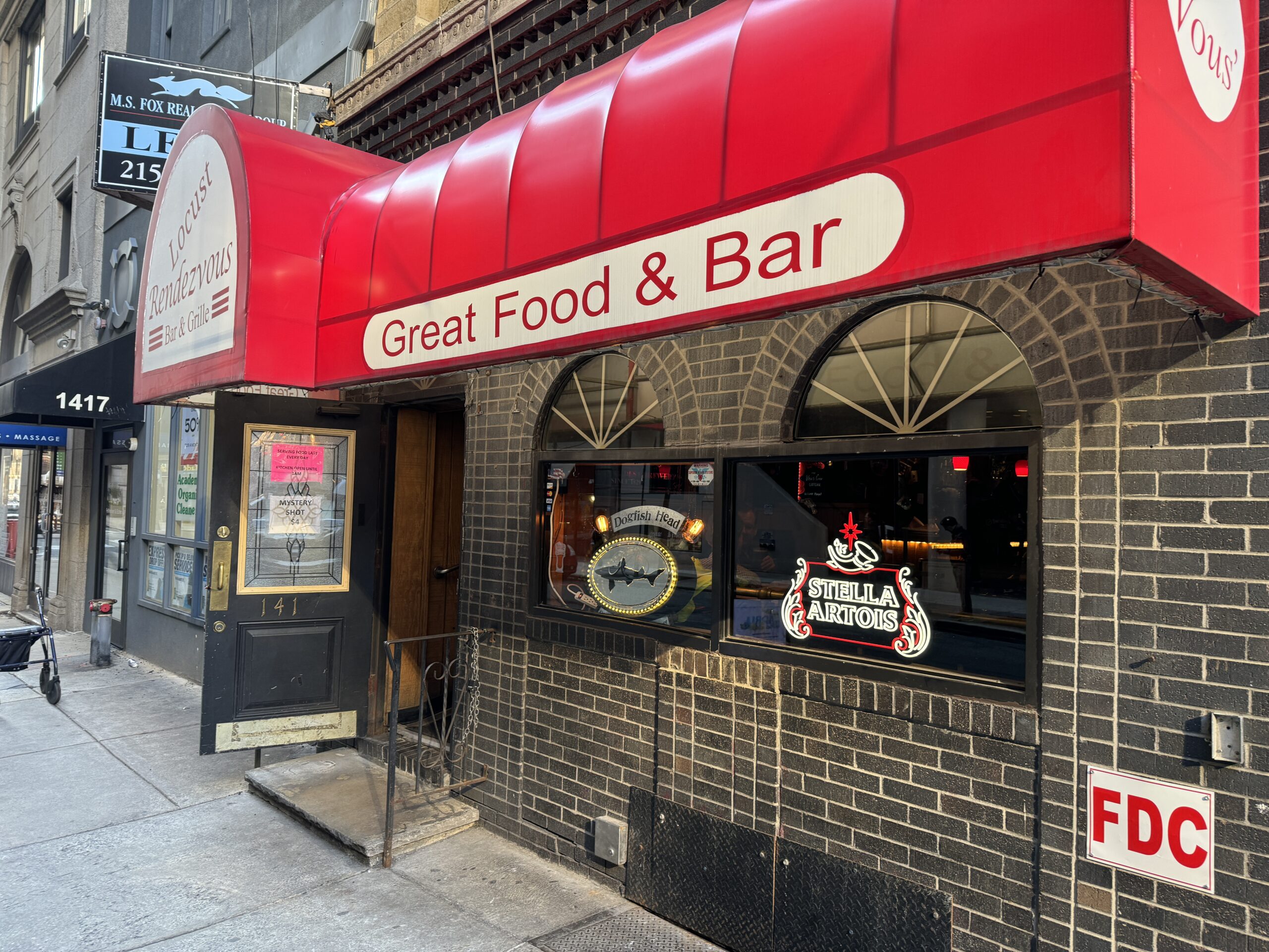 Chicago - Fireside Bowl (2)