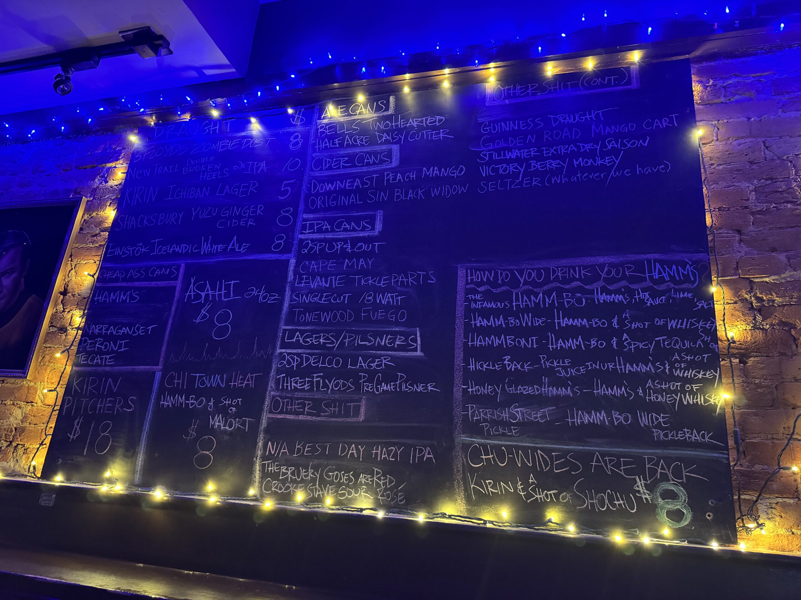 Chicago - Fireside Bowl (2)