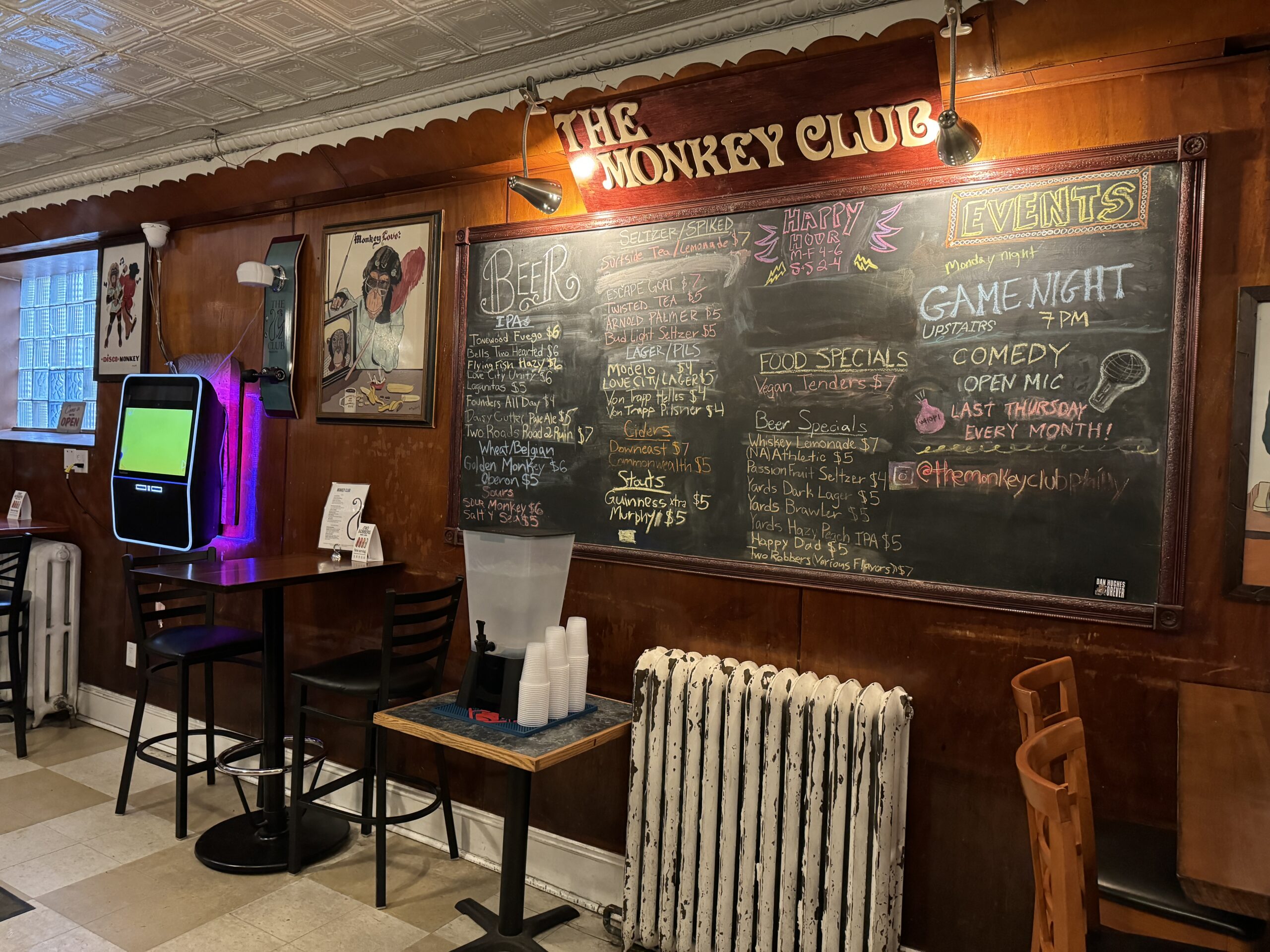 Chicago - Fireside Bowl (2)